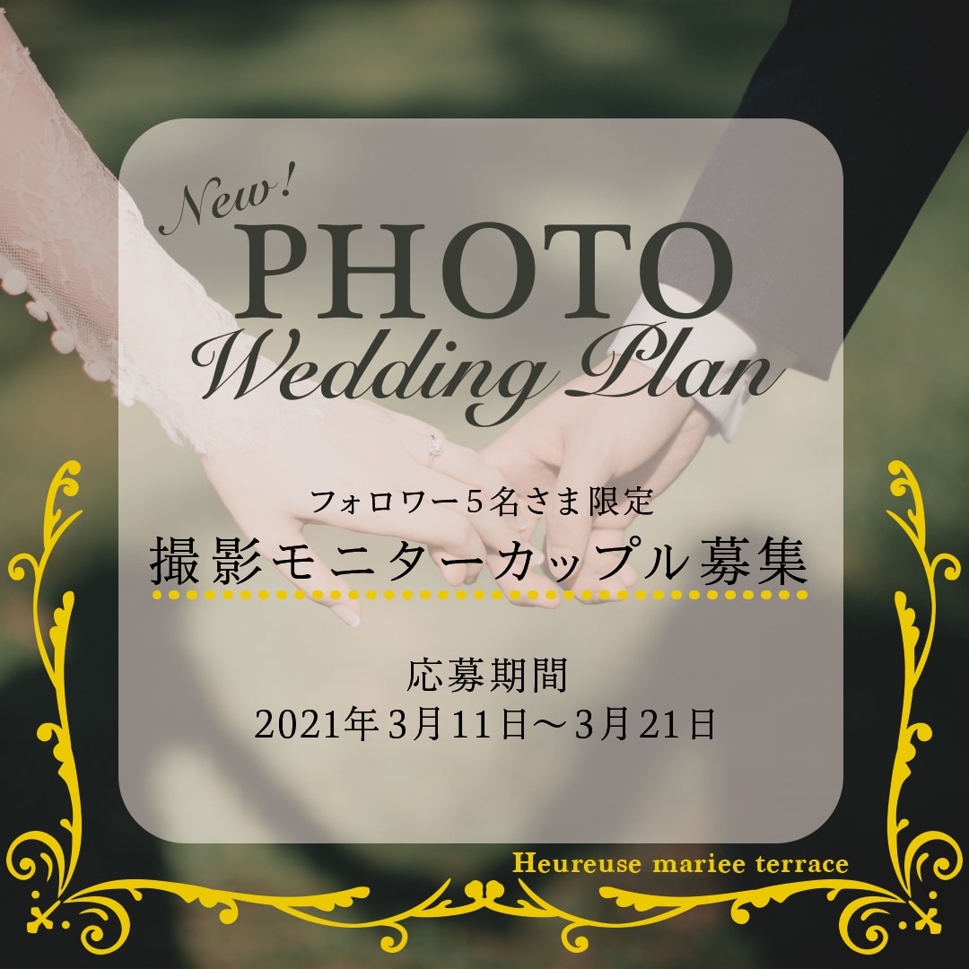 バナー、ヘッダーを作ります ママ目線、女性目線であなたの目的に合わせてデザインします！ イメージ7