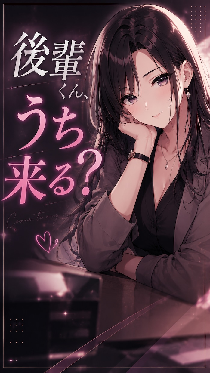 プロが目に留まるサムネイル制作します 見た瞬間にクリックされる構成で制作します イメージ4