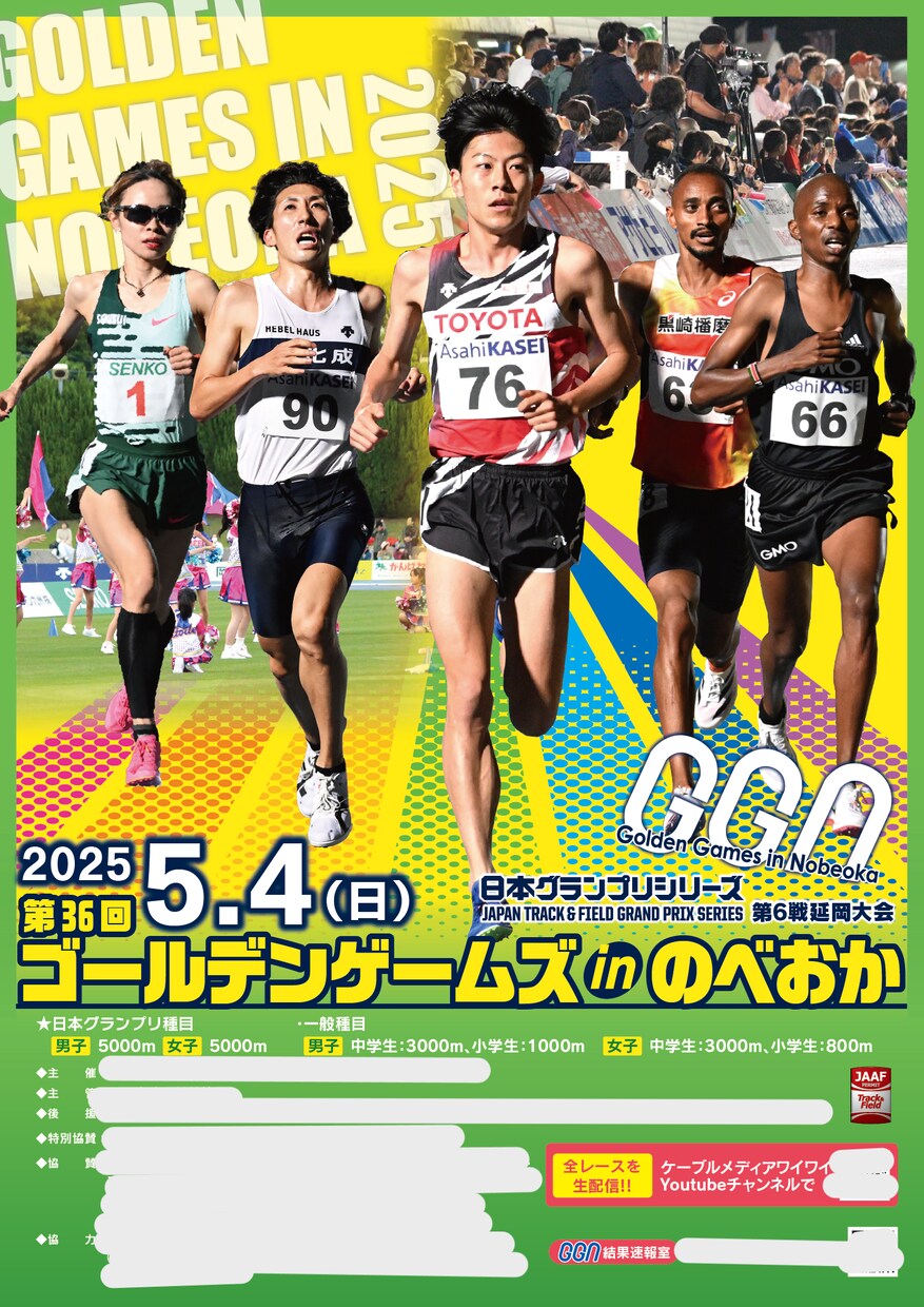 お客様ごとの雰囲気にあったチラシ作ります ご要望なんでも受けいれますのでお気軽にご相談ください！ イメージ6