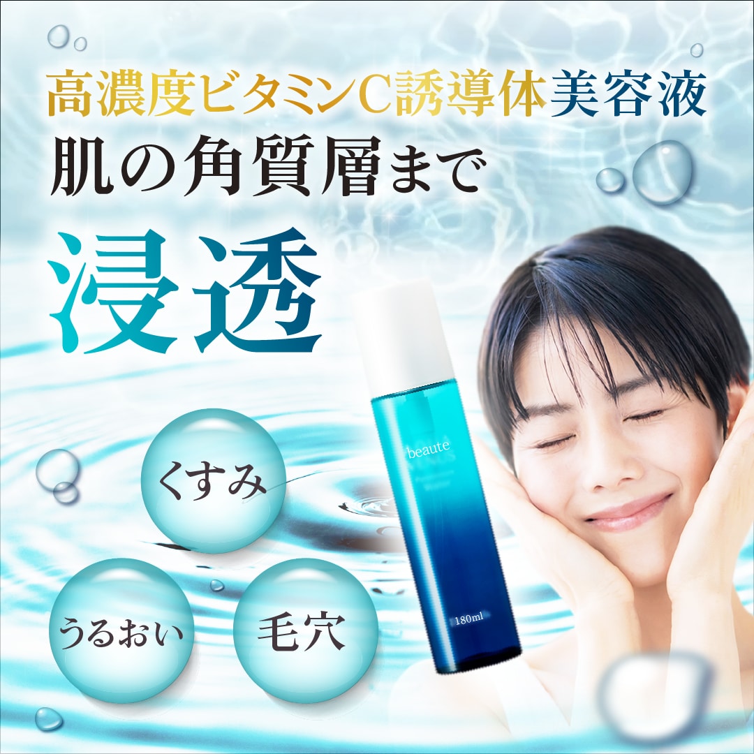 5件限定！高品質な画像作成します どんなサイズ・画像でも一律1500円でお作りします！ イメージ2