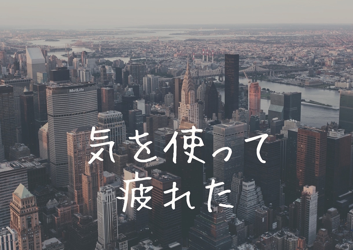 男性限定！話したい時ありますよね。愚痴聴きます いつも頑張っているあなた。あなたを応援させてください。 イメージ3