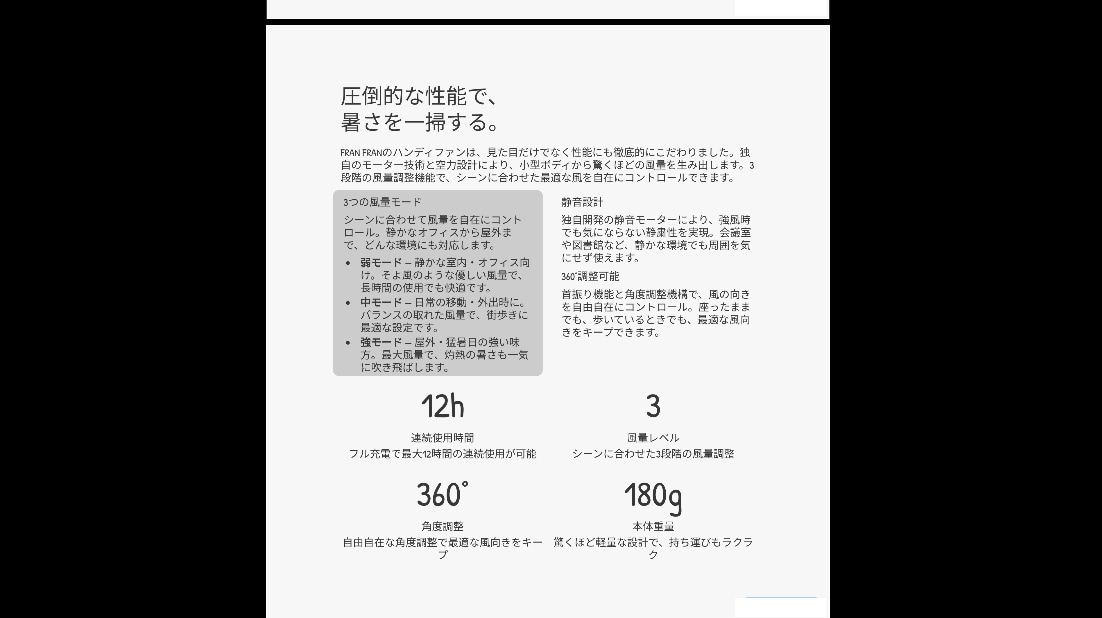 いろいろな商品の広告を作ります 広告をうまく使うことによって変わる人生。僕を使って未来へ イメージ3