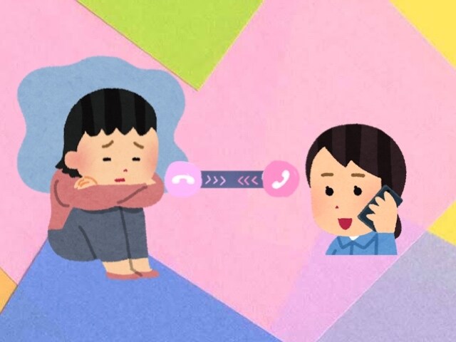あなたの背中をおします 顔を合わせないからこそ話せる心の声を聞きます イメージ1