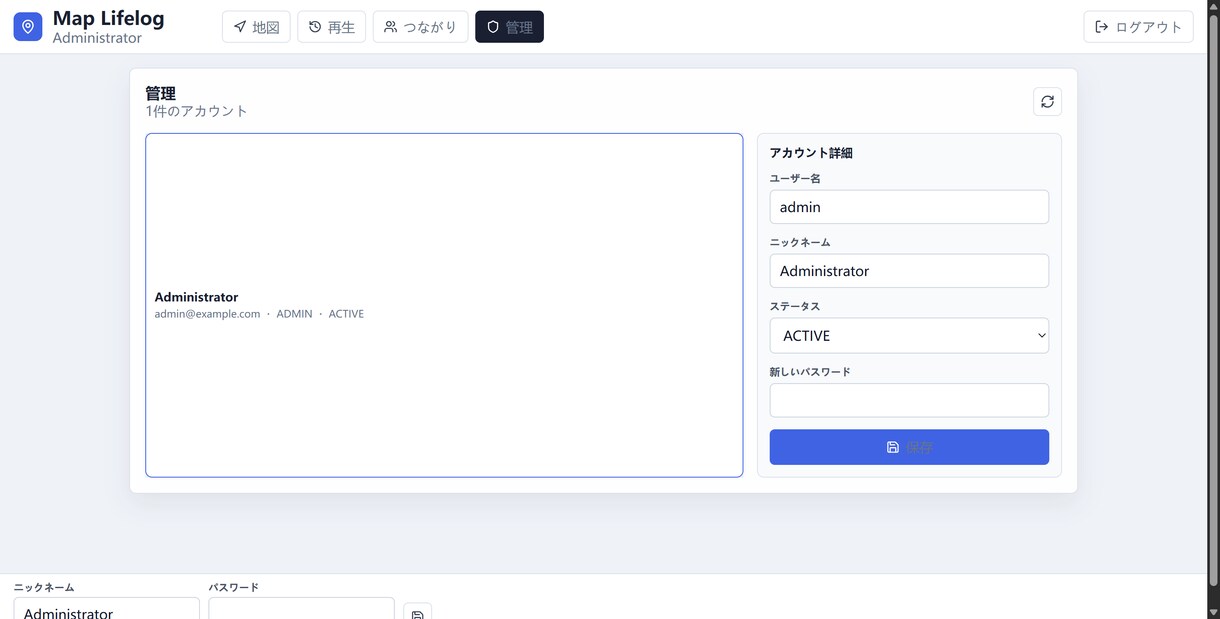 Java・Vue で公式 サイト、Web開発します 6年経験・Spring Boot対応可能 イメージ8