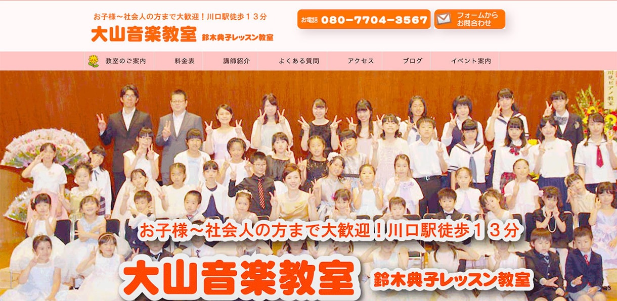 修正費用０！納得いくまでご対応しますます 某大手印刷会社から独立したデザイナーが制作します イメージ2