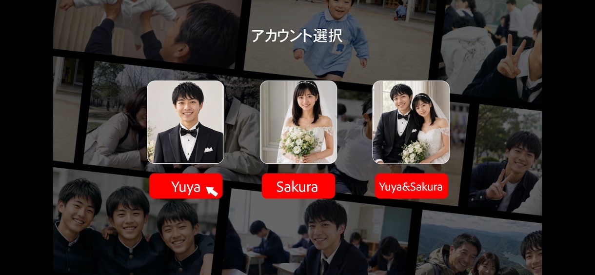映画のような結婚式プロフィールムービーを制作します 【DVD発送無料】Netflix風ふたりが主役の“ドラマ” イメージ3