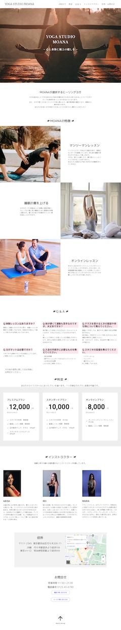 維持費０円！クールなホームページを格安で制作します 限定５名様！１ヶ月間のアフターフォロー有。STUDIO使用 イメージ6