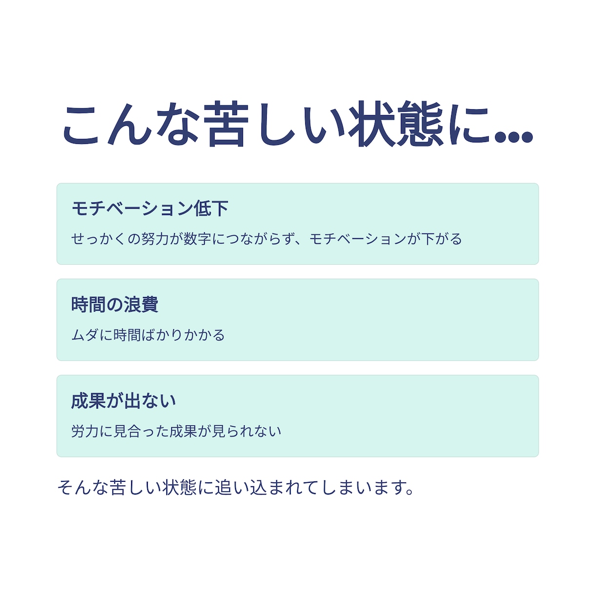 ゼロから集客できるSNSアカウントへ再設計します 総フォロワー1万人達成したプロが集客できるSNSに改善します イメージ4