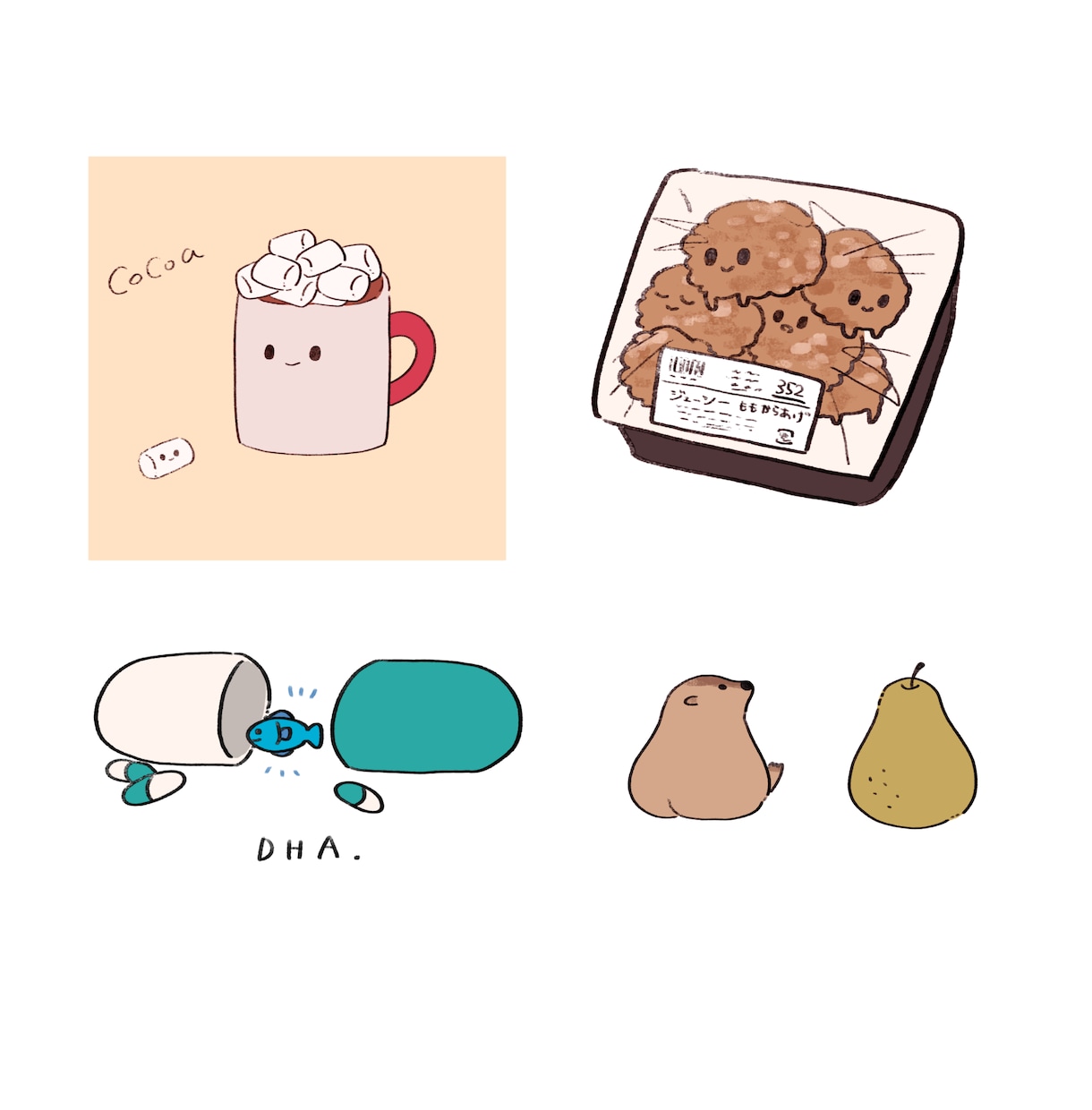 ゆるかわいいキャラクターアイコン・イラスト描きます おもしろかわいいキャラクターアイコンで個性を演出しませんか？ イメージ8
