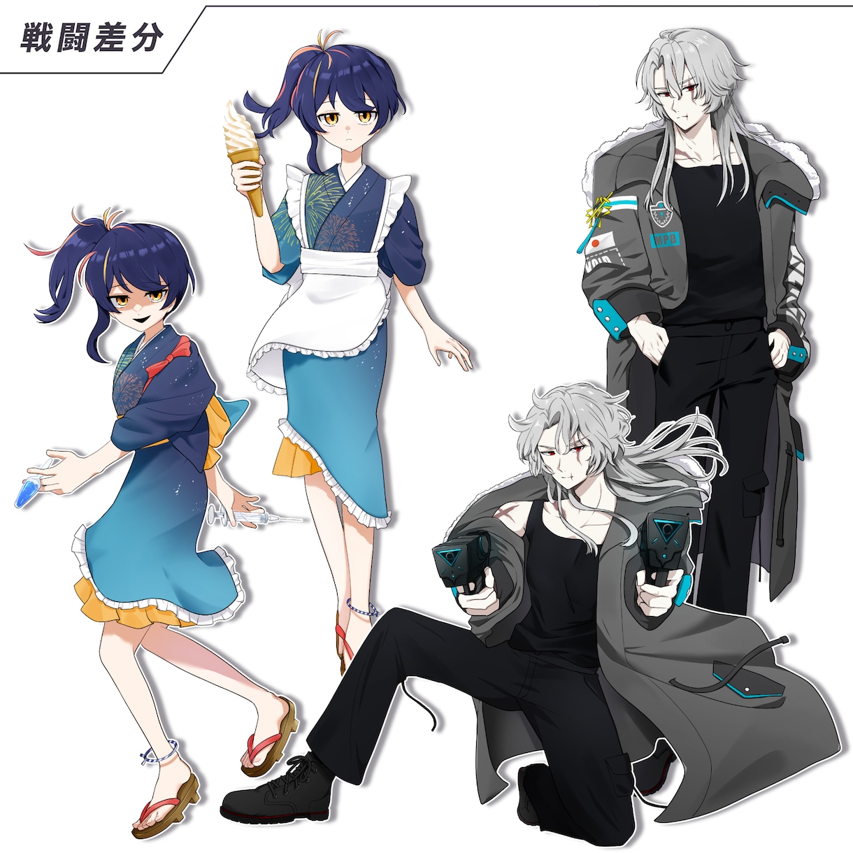TRPG、ゲーム用の立ち絵お描きします アニメ塗り+ブラシ塗りな立ち絵制作 イメージ6