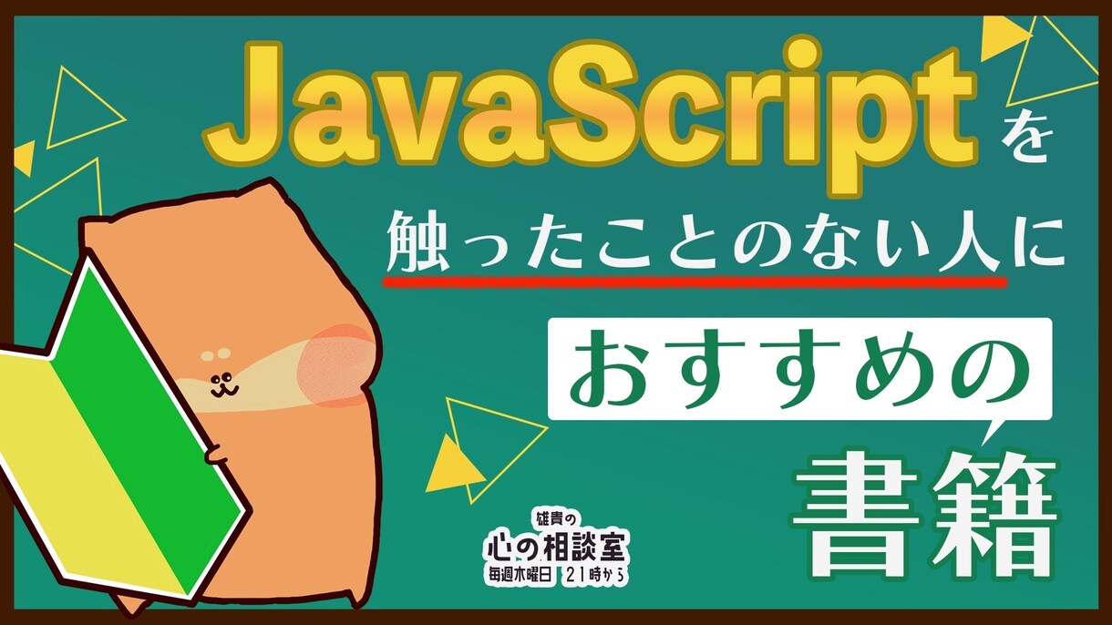 YouTubeなどのサムネイルを作成します 目立つサムネイルやポップなデザインが得意です イメージ2