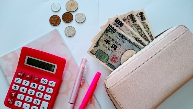 家計、資産運用アドバイスいたします お金が貯まらない、老後が不安などのご相談おまちしてます。 イメージ1