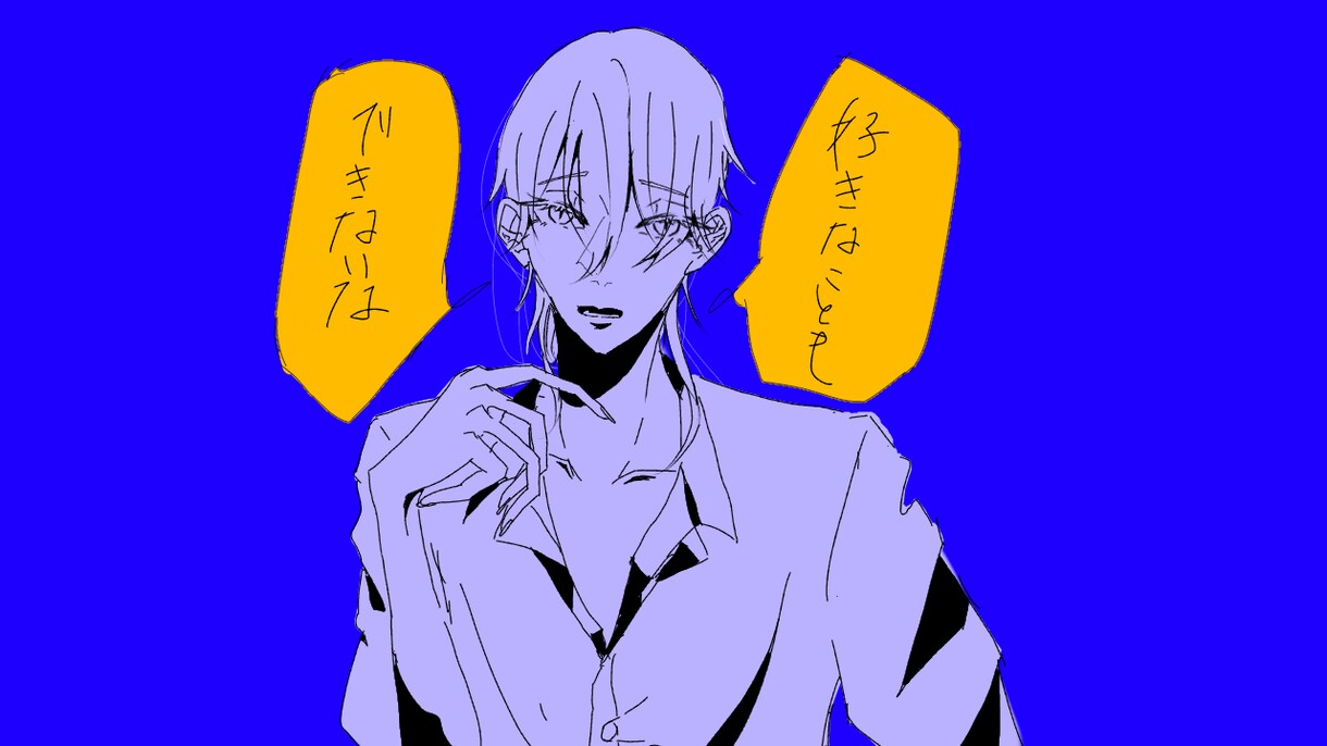 イラスト依頼受けます やる気をください、締切守ります。 イメージ5
