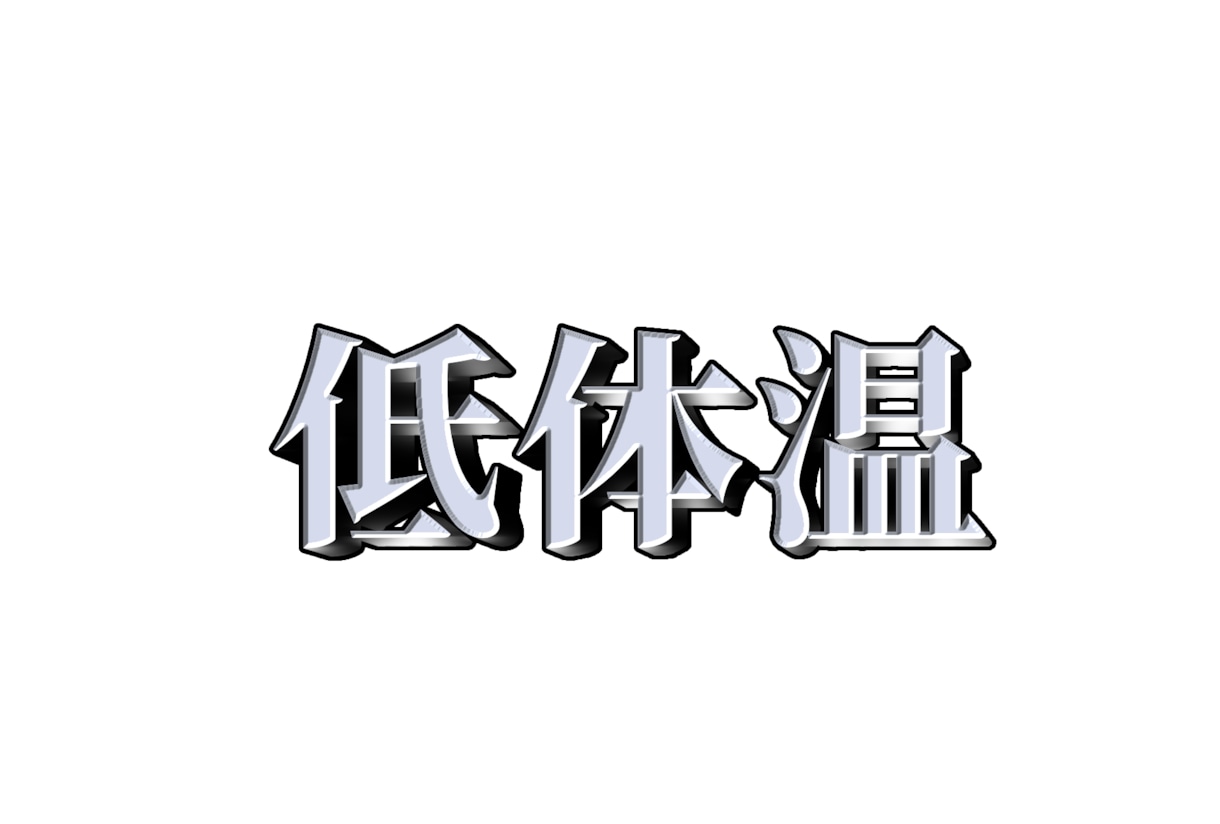 テロップ制作を致します 質も良もどちらも兼ね備えた作品を！！ イメージ2