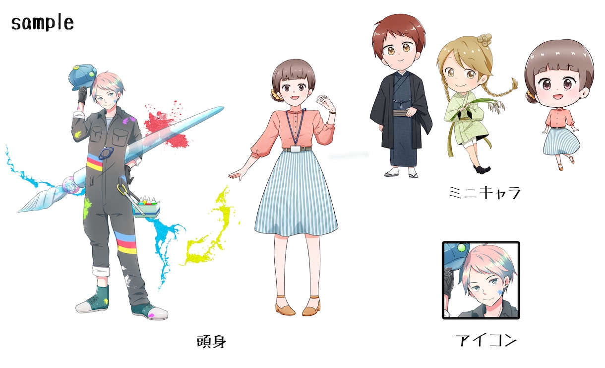 ミニキャラクターなどオリジナルキャラクター描きます ご要望を練りこんだミニキャラ描きます！実績あり。※商用利用別 イメージ2