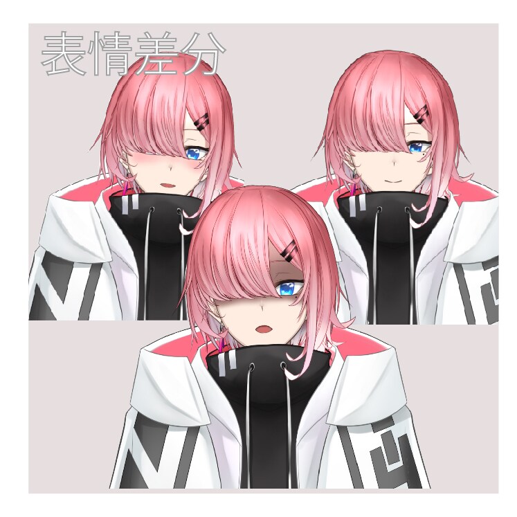 あなただけのオリジナルキャラクターをデザインします SNSで使える立ち絵やVtuber を作成します！！ イメージ3