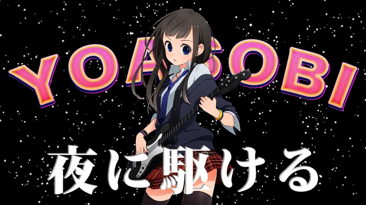 動画編集代行からサムネイル作成まで一気にやります 面倒な作業は全て丸投げして撮影に集中できます!! イメージ7