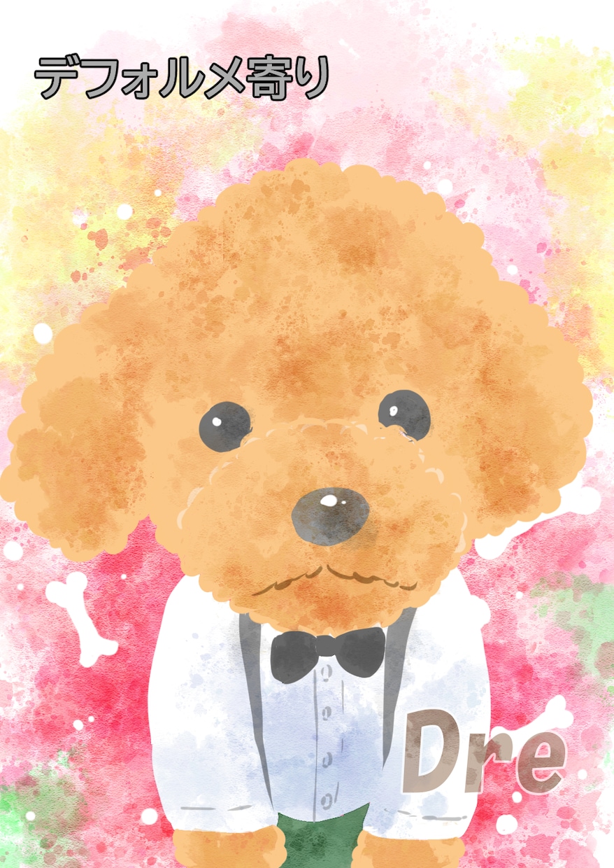 ふわふわペット似顔絵作成いたします ３月15日までの駆け出し価格です！似顔絵、動物、 イメージ3
