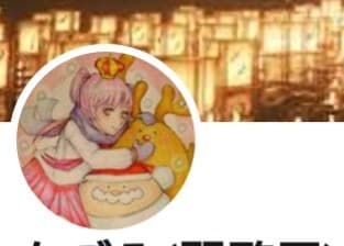 SNSのアイコン描かせていただきます アニメのキャラクターを描いて欲しい方は必見!創作も行います! イメージ3