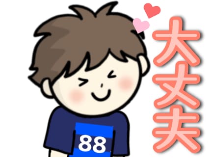 同じテイストで５ポーズまで同一料金で作成します 商用OK！挿絵やウェブ用にオリジナルのイラスト描きます！ イメージ3