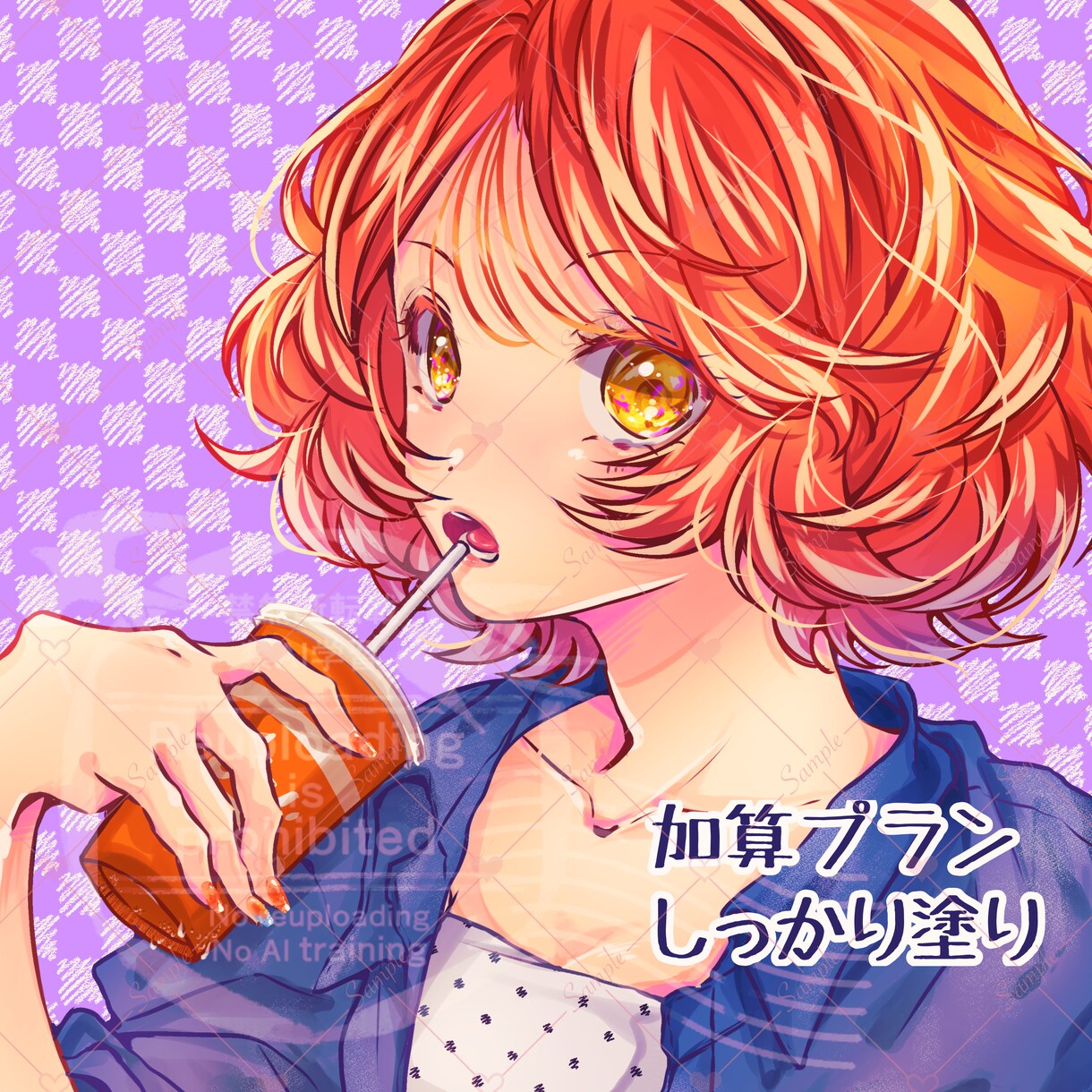 ポップで可愛いイラスト描きます ぱっと目を引く色味を求めているあなたへ イメージ5