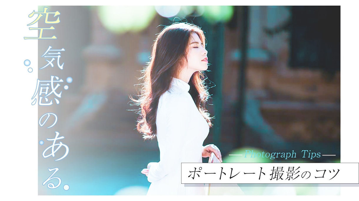 2枚で1000円YouTubeのサムネを作成します 視聴者がクリックしたくなるサムネを制作します。 イメージ2