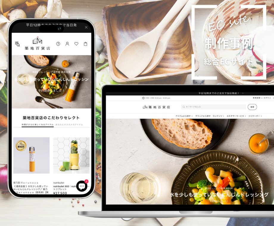 Shopify制作歴4年！あなたのショップ作ります 即対応&初心者大歓迎！Shopifyで初EC開設しませんか？ イメージ7