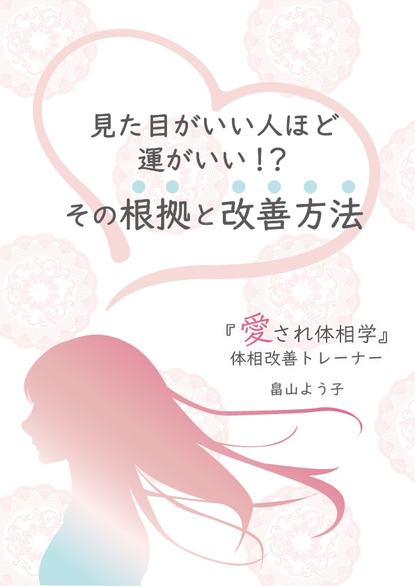 ときめくバナー、ヘッダー、SNS画像制作します 注目を集めるオシャレなデザインをご提案致します イメージ4