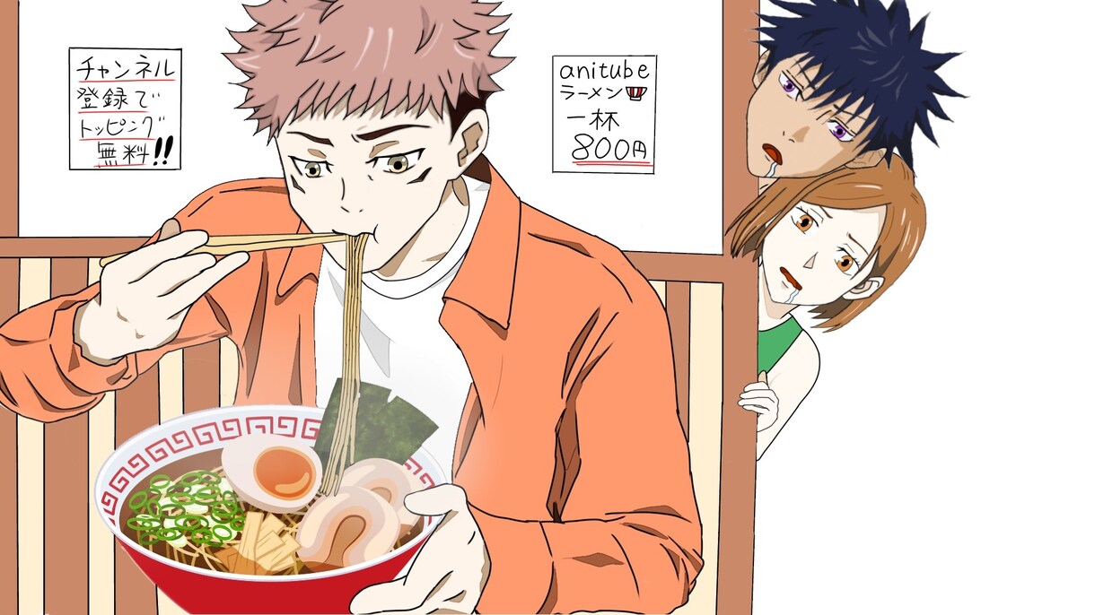 依頼者様のご要望を再現し、イラストを作成します イメージを形にします。満足感を最大にがモットーです！ イメージ9