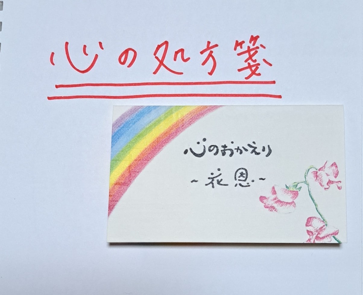 子育てママのキャリア支援をします 家事に育児に仕事に...忙しいママのキャリアカウンセリング イメージ2