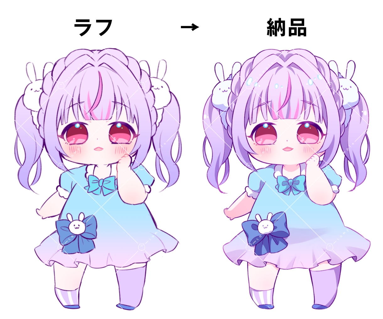 かわいいミニキャラ・デフォルメイラスト作成します 商用利用OK！グッズやアイコンなどに◎ イメージ4