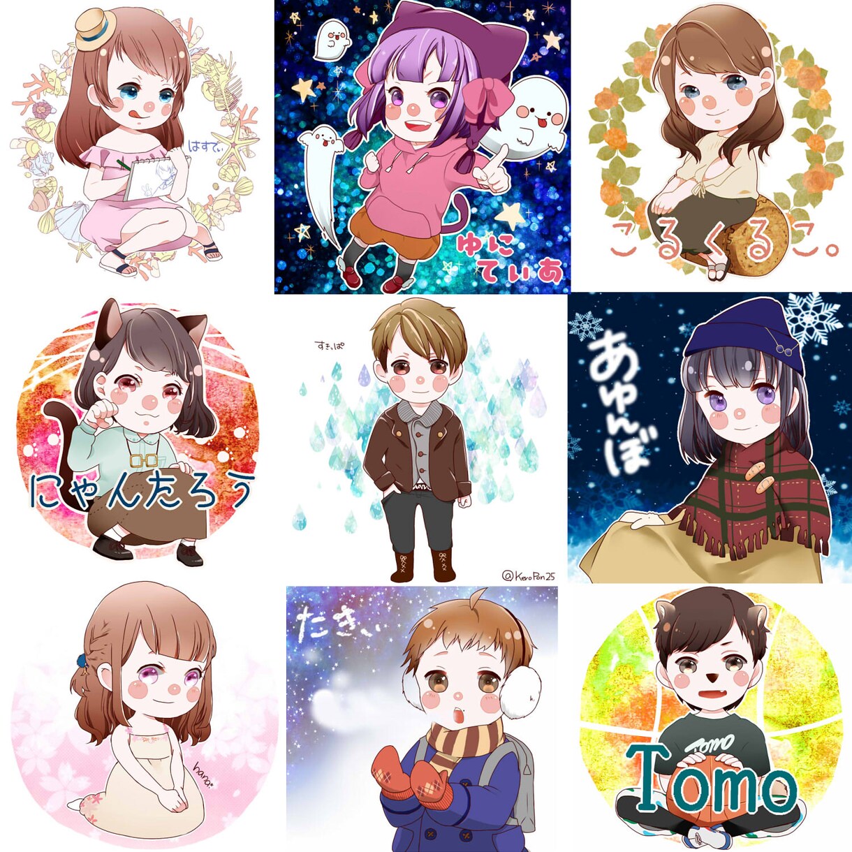オリジナルイラスト、SNS用アイコン承ります あなただけのオリジナルイラストをお届けいたします！ イメージ2