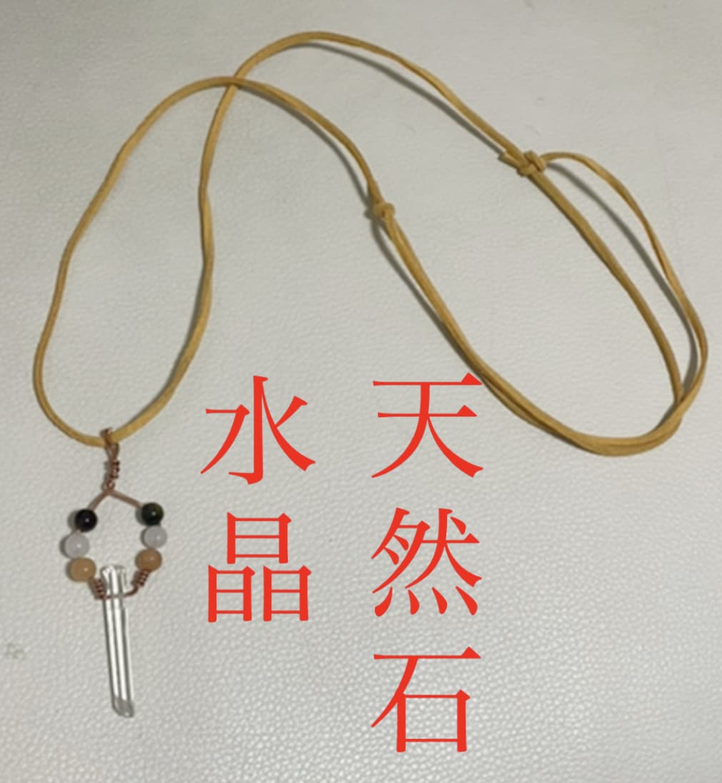 ご希望のアクセサリーお作りします 銅線を使用したアクセサリー！ご要望も是非 イメージ5