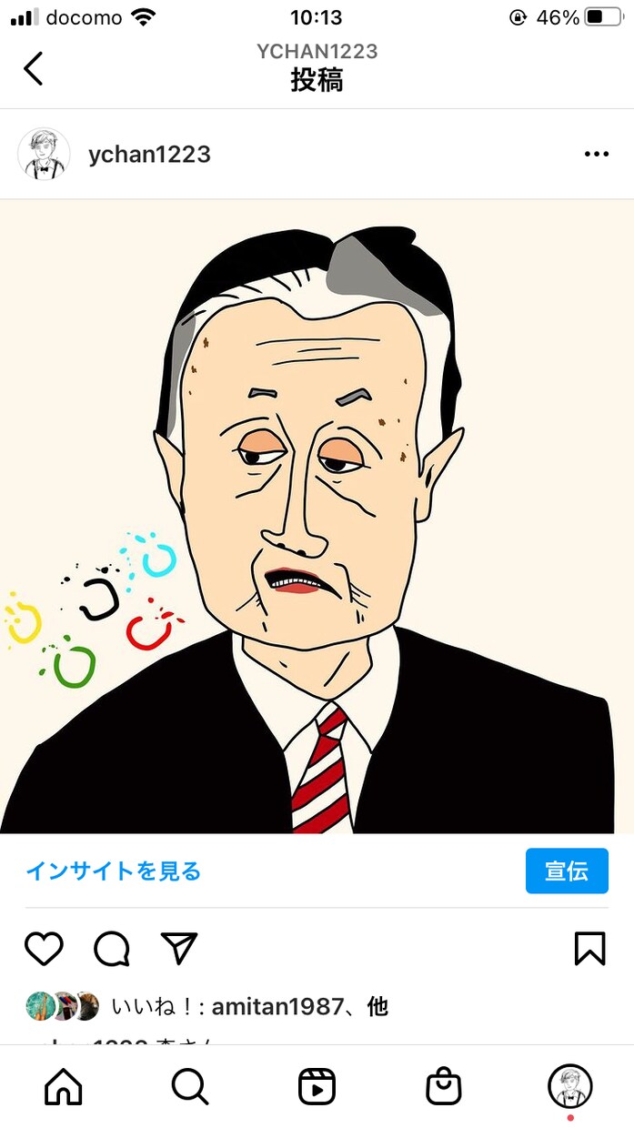 自画像、アーティストや色んな人の似顔絵を描きます 自画像や相手の絵をポップに描きますよ。 イメージ3