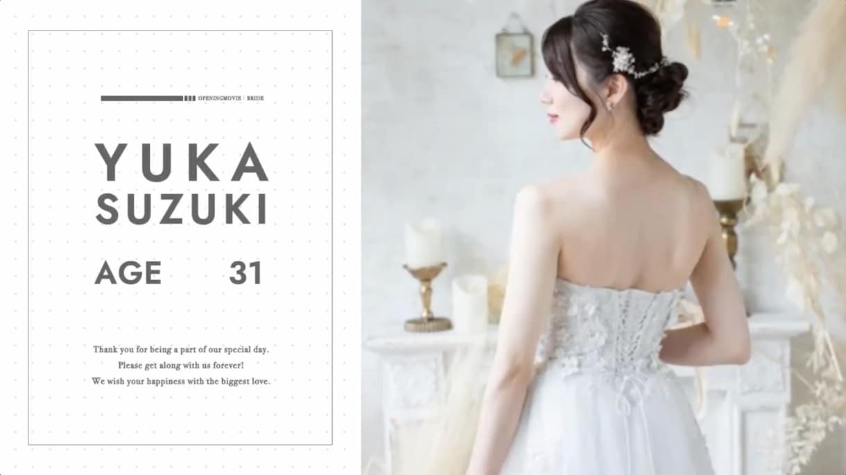結婚式のお洒落なオープニングムービー制作します 【海外映画風】わずか1分で披露宴を盛り上げる動画を作ります！ イメージ7