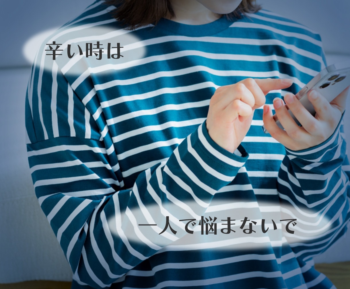 現役婚活アドバイザーの私がお答えします 男性から好感をもらえる会話のポイントお伝えします。 イメージ5