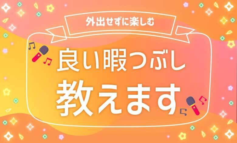 あなたの暇をゲームでつぶします 主に、pc無料ゲームなら何でも イメージ1
