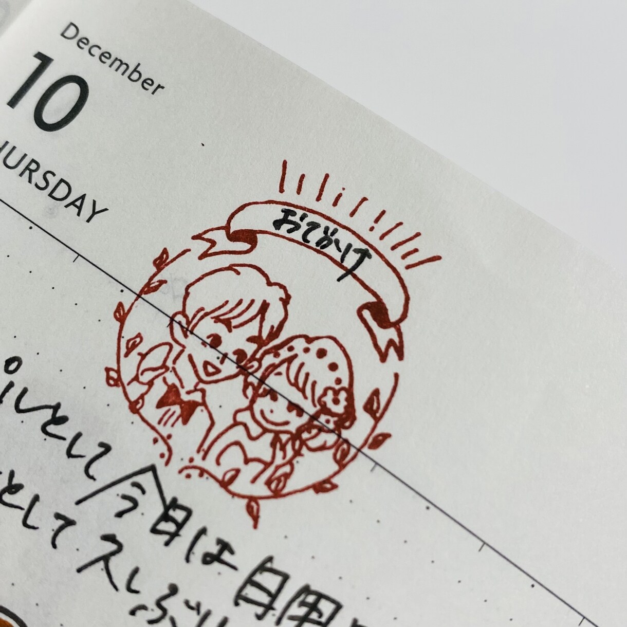年賀状や日記にも！あなただけのスタンプ作ります あなたやご家族やペットやお子様との記念にどうぞ！ イメージ2