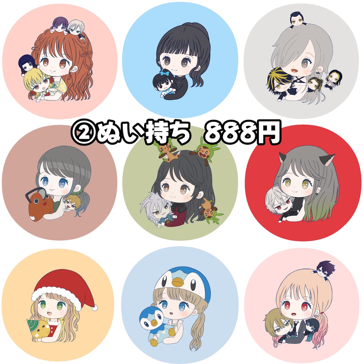 夢絵♡作成いたします 実績700件以上あります*°素敵なイラストをお届けします* イメージ3