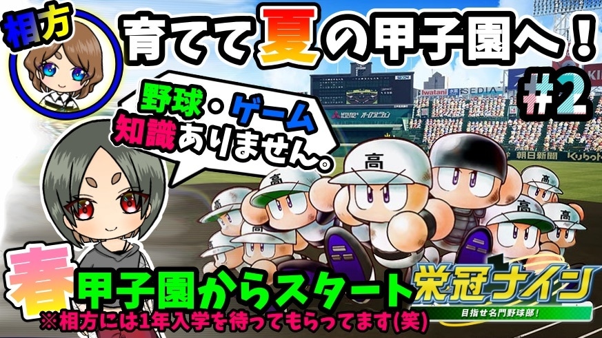 POPな動画サイトのサムネイル作成します よく見かけるものから、カラフルなサムネイルまで作成！ イメージ4