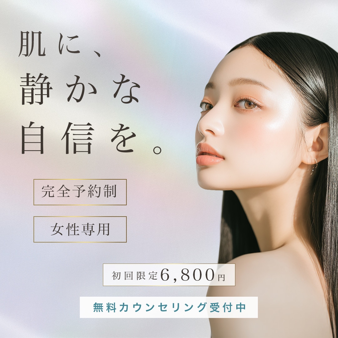 ターゲットが｢きゅん｣とするWEB画像制作します クリック率UPで予約が増える! イメージ2
