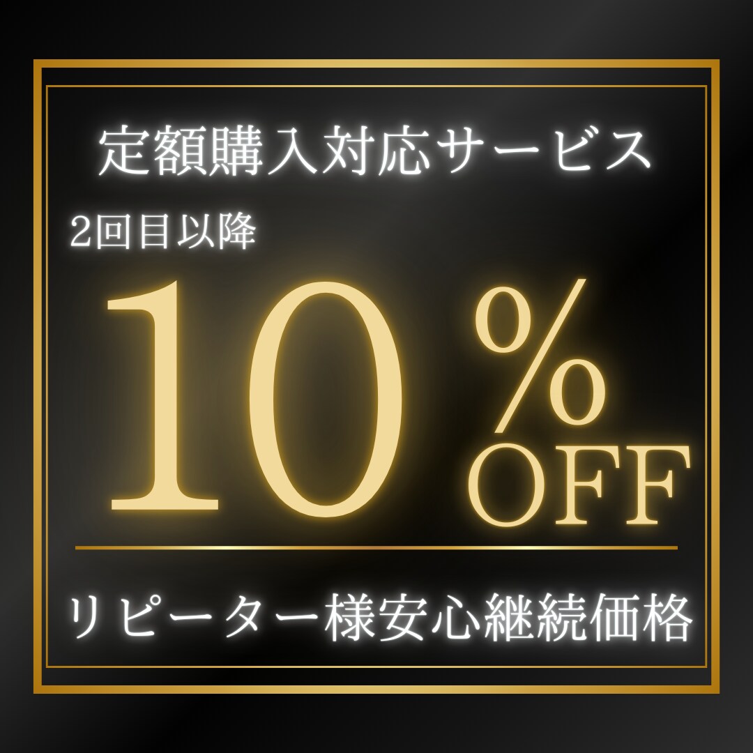 あなただけのストレスフリーダイエットをご提供します 4000件指導現役トレーナー直伝！”継続”できるダイエット法 イメージ5