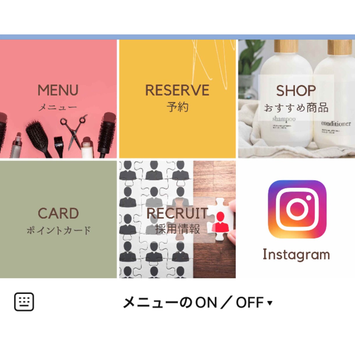 LINEコンサル企業の現役社員が格安で構築します 【大チャンス】個人事業主のLINEコンサルはこれ一択！ イメージ3
