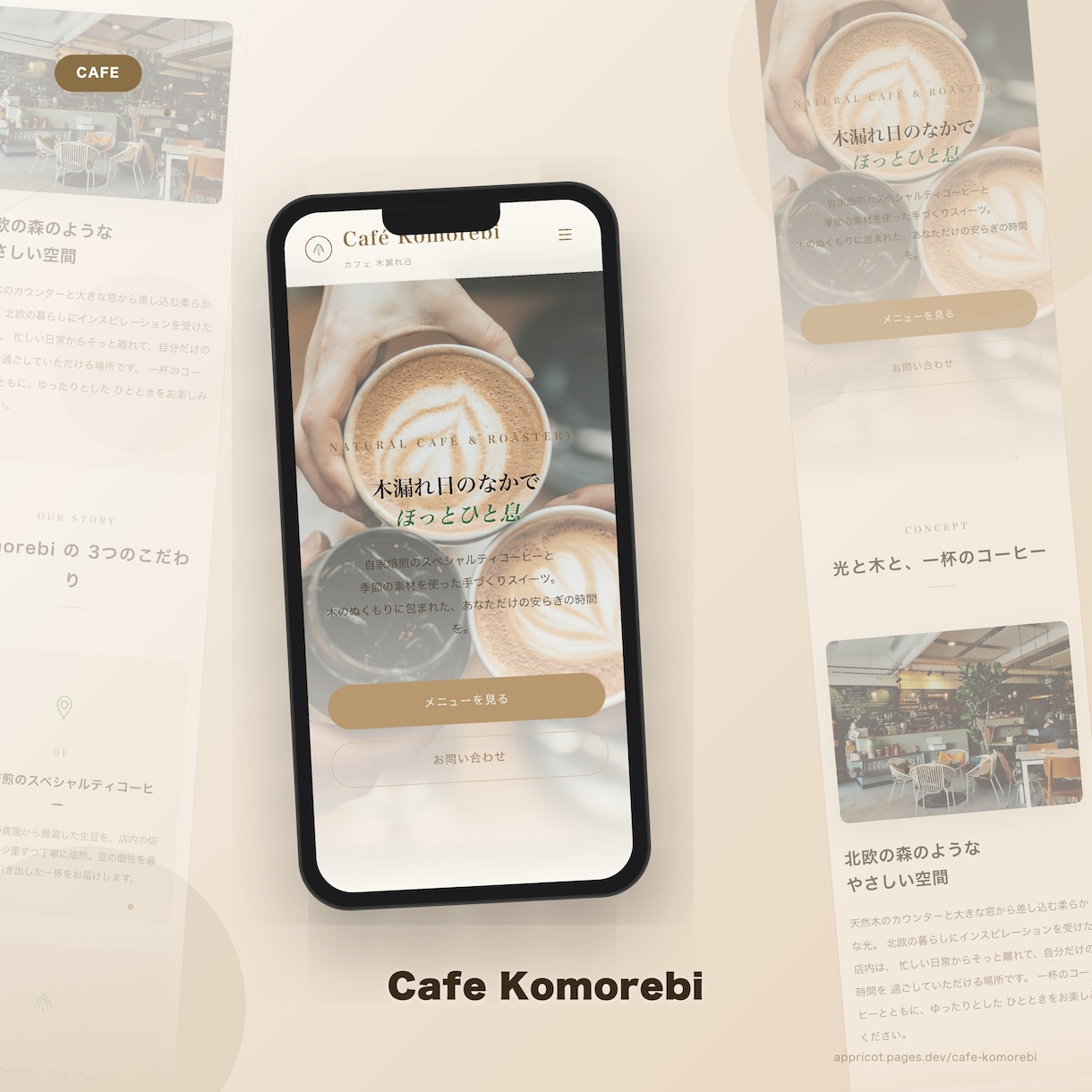 最短翌日｜シンプルLPを公開URLで納品します サーバー契約・ドメイン取得不要！公開まで全てお任せ イメージ2