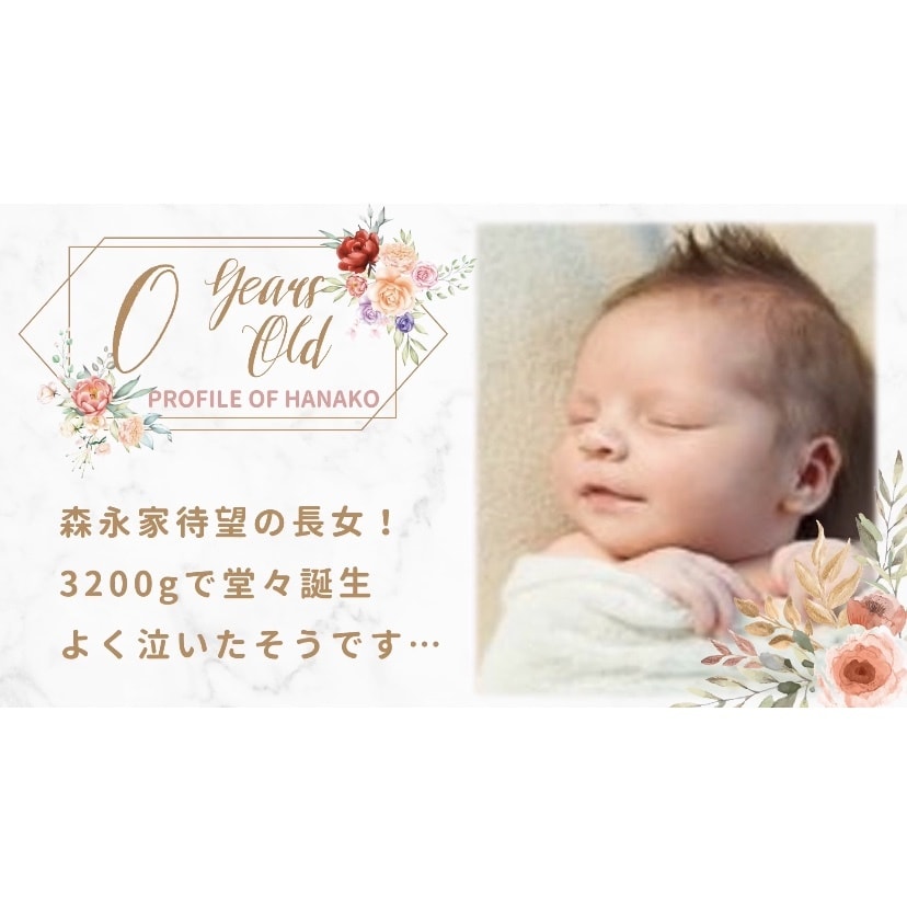 花でいっぱいの可愛いプロフィールムービー作ります 【特別価格は10月まで】プロ品質のウェディングムービー イメージ6