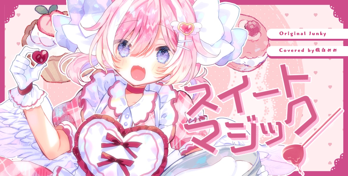 mv制作いたします クオリティに拘った世界で１つのオリジナルMVをお届けします イメージ6