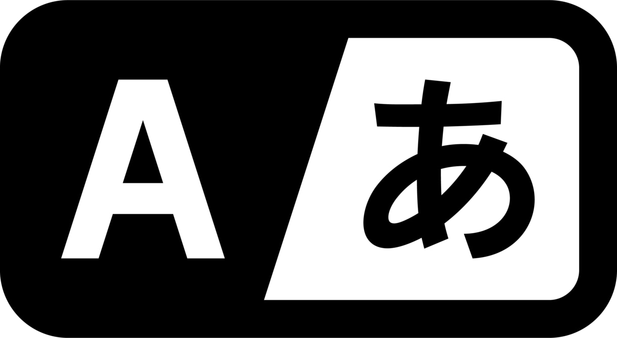 個人、ビジネス上での中国語⇆日本語の翻訳を行います 中国語⇆日本語の通訳翻訳をお手軽に！ イメージ1