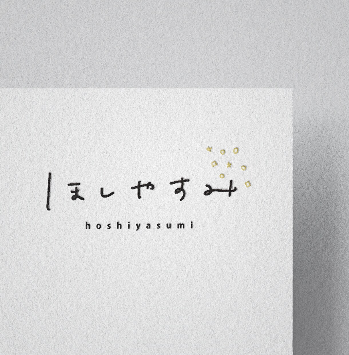 柔らかい暖かみのあるロゴを作成します 手書きロゴやフォントロゴ・AIデータ納品◎ イメージ9
