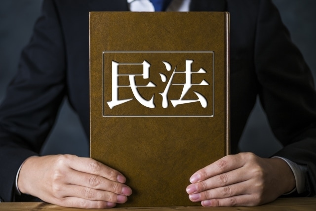 専門行政書士が契約書、利用規約の部分修正を致します 「全体は大丈夫。でもこの条項だけ不安」といった方向けサービス イメージ6