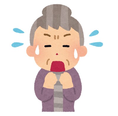 年金をあきらめていたあなた！法改正で受取れます 65歳以上の年金を受取っていないあきらめている方 イメージ2